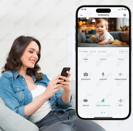 camera bebe vision application smartphone